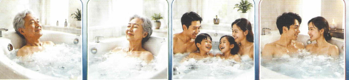 浴槽利用場面の大人と家族